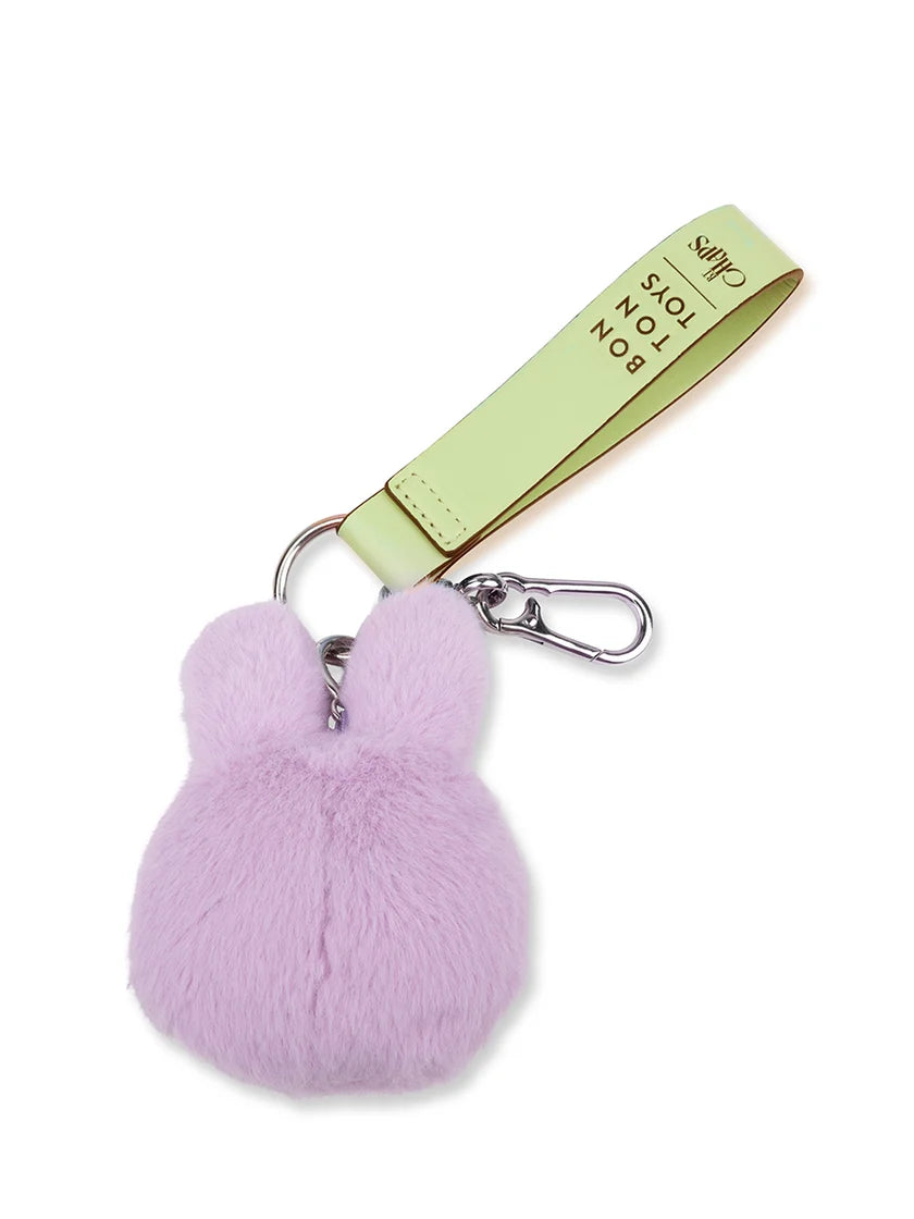 Bon Ton Toys Miffy ECO Fuzzy 11 cm Lilac Bag Charm