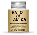 Stay Spiced! Knoblauch Kalifornisch geschrotet 1-3mm - Premium Knoblauchflakes