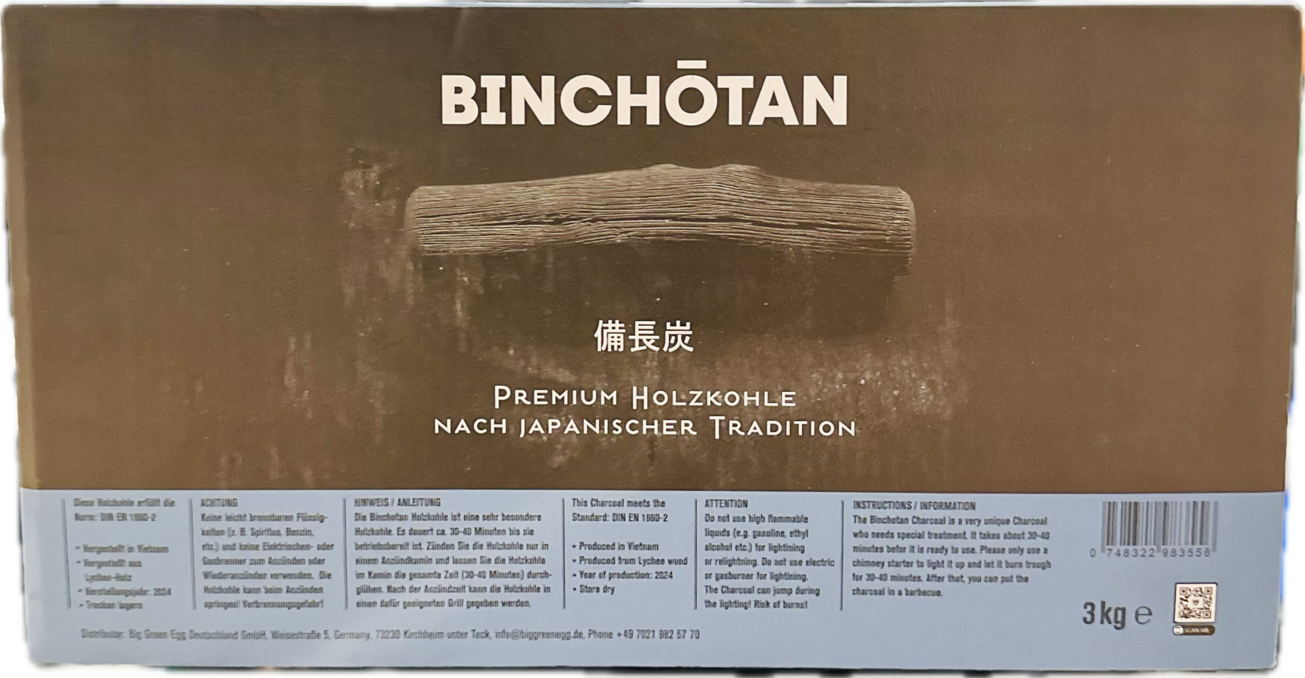 Binchotan